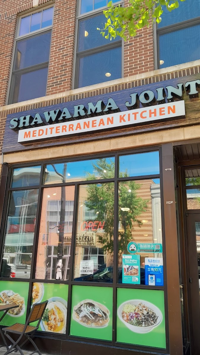 Shawarma Joint