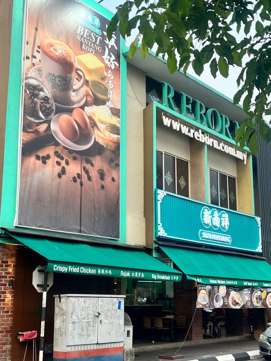 Sun Nanyang Kopi & Toast - Bukit Jalil