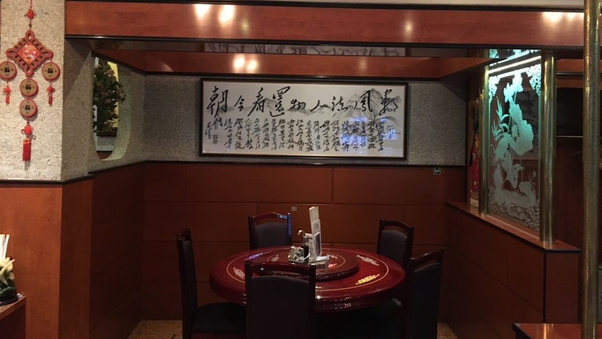 China Restaurant Hui Feng