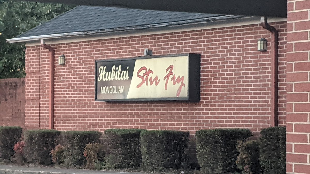 Hubilai Mongolian Stir Fry