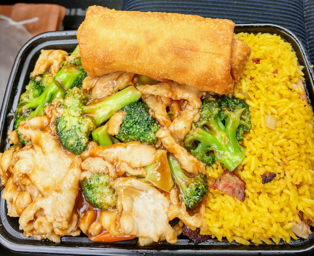 Golden Express Chinese Kitchen