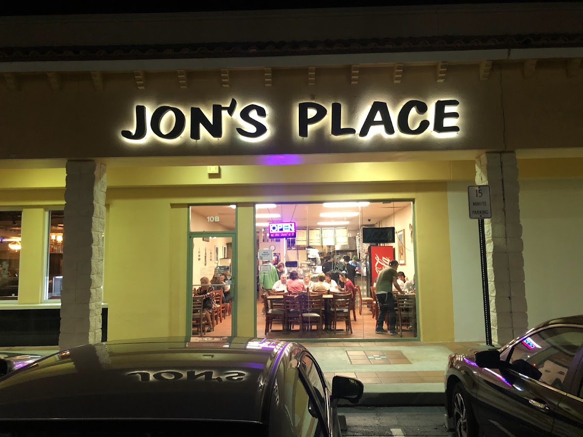 Jon's Place