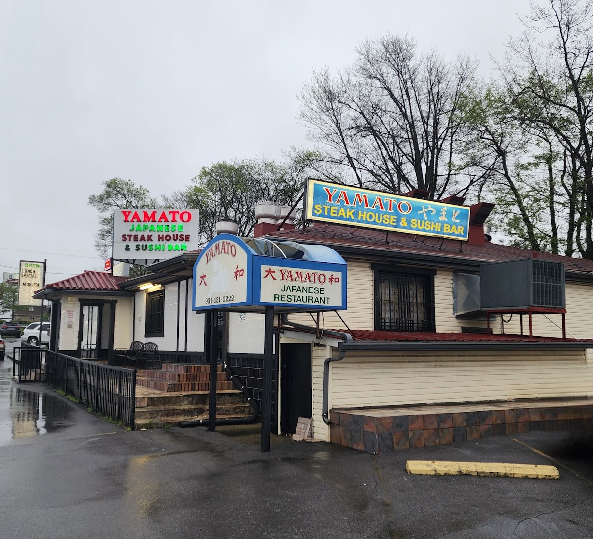 Yamato Japanese Steakhouse & Sushi Bar
