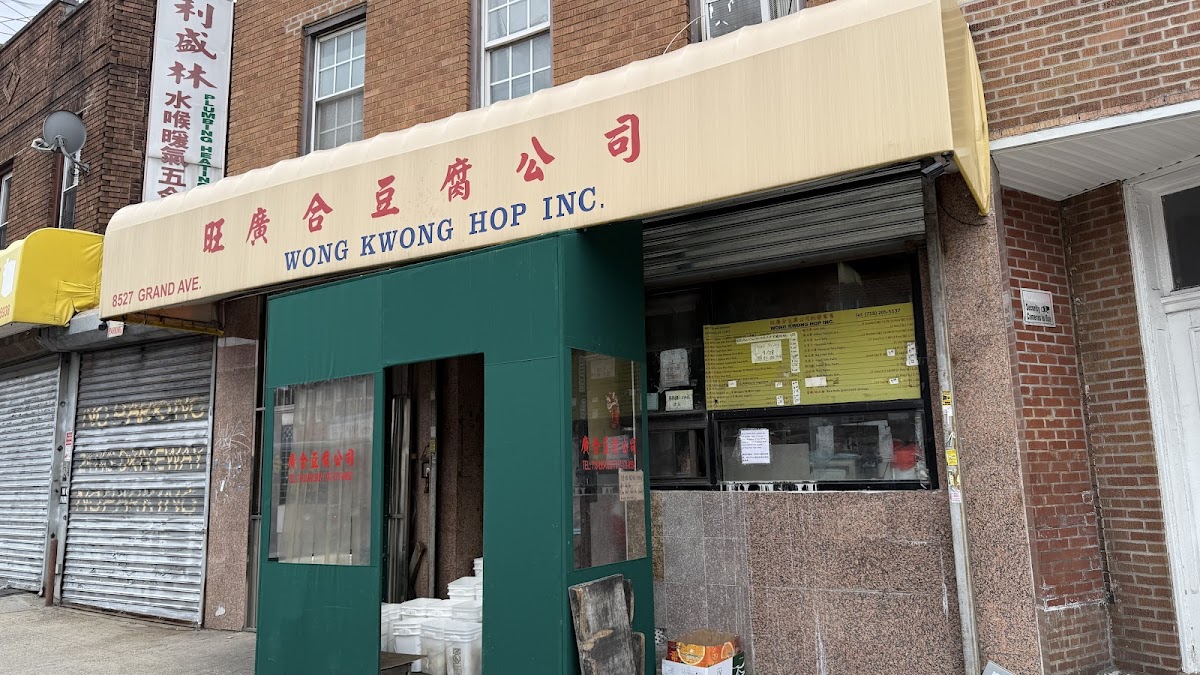 Wong Kwong Hop