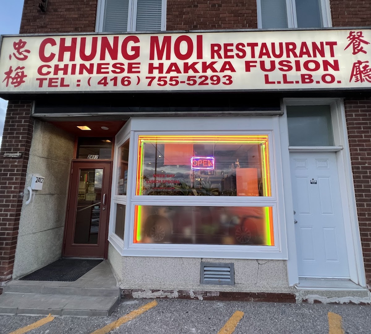 Chung Moi Chinese Restaurant