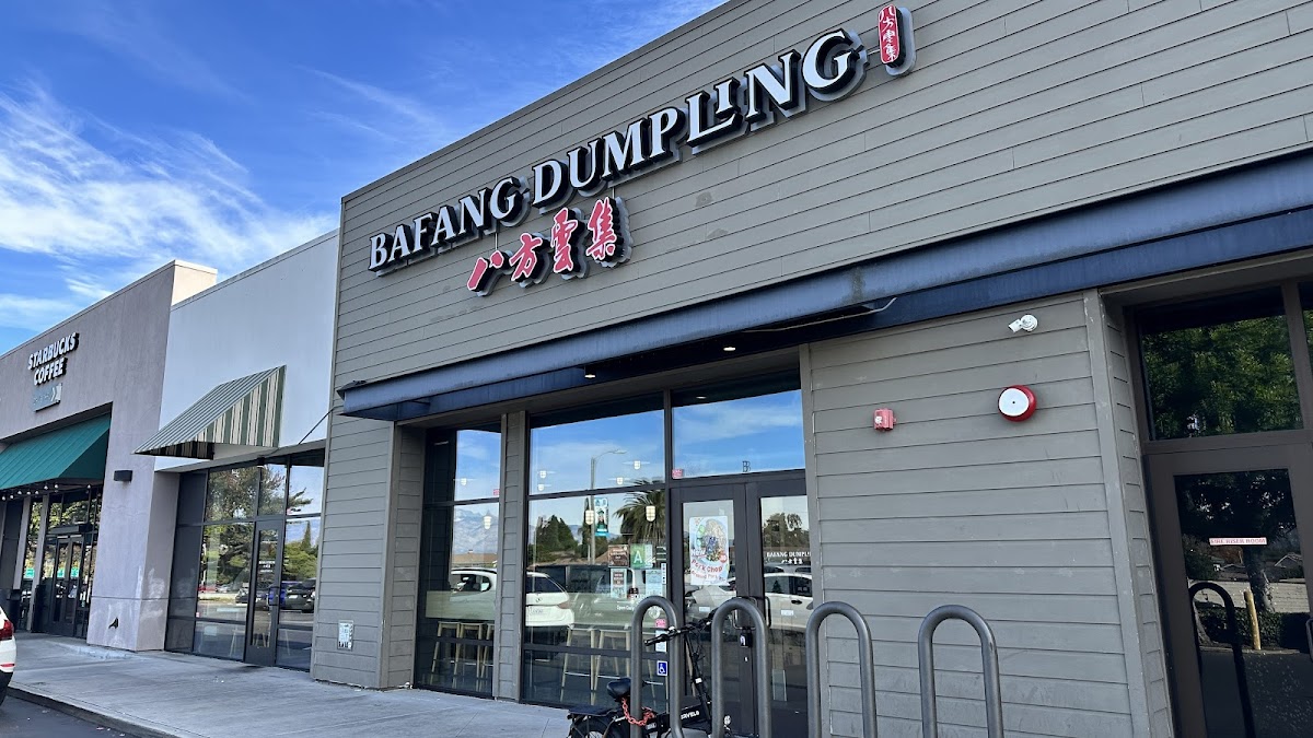 Bafang Dumpling