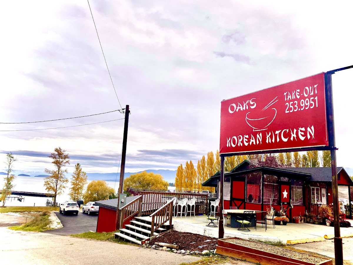 Oak’s Korean Kitchen