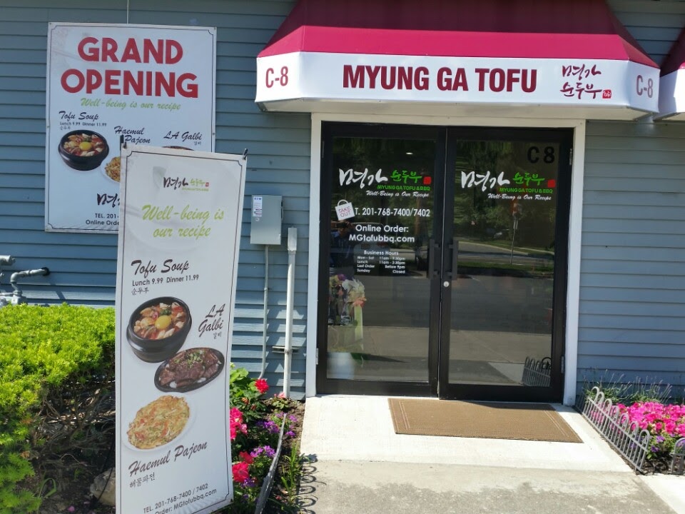 Myung Ga Tofu & bbq