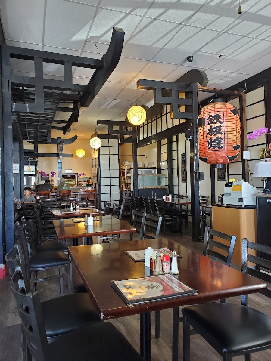 Ichiban Restaurant & Sushi