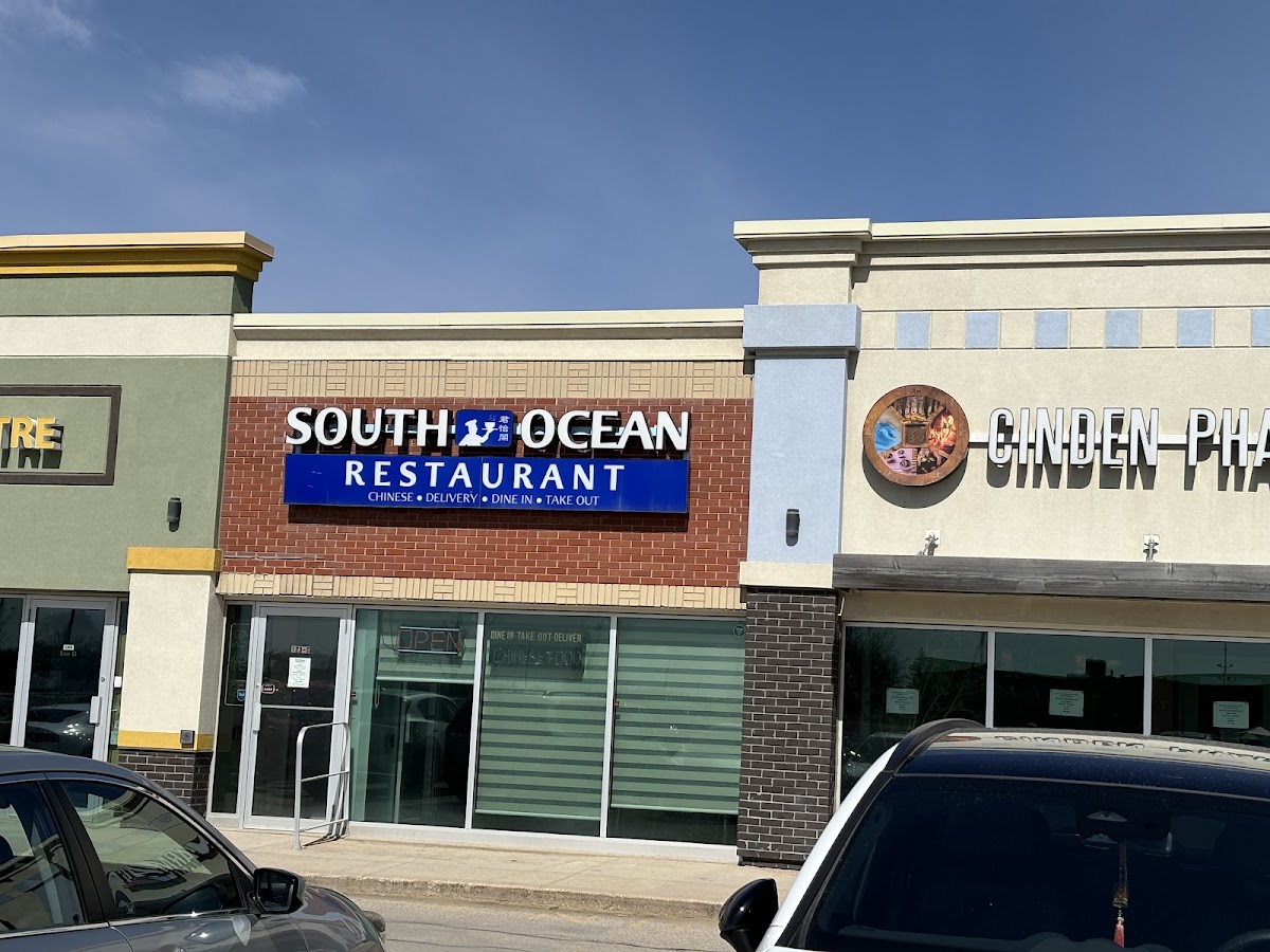 South Ocean Restaurant