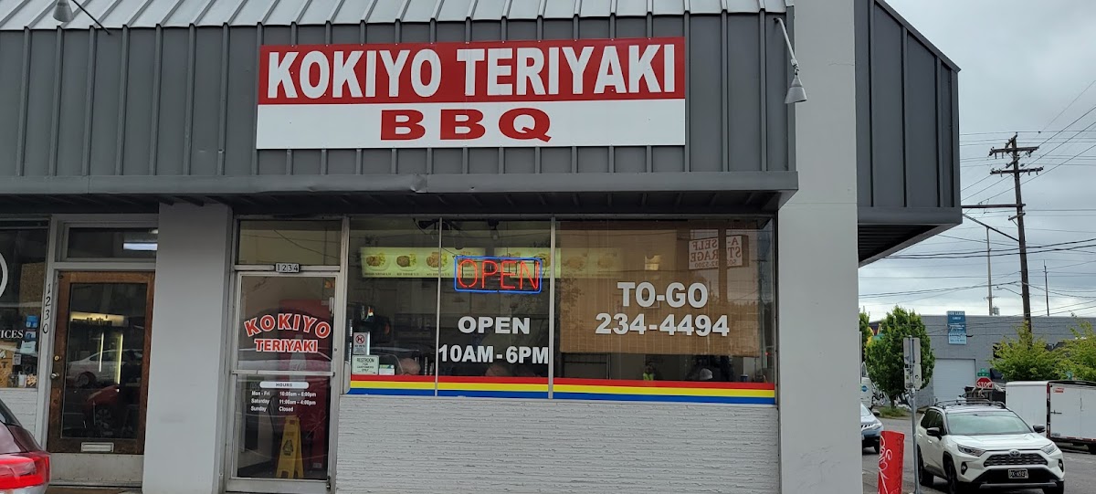 Kokiyo Teriyaki