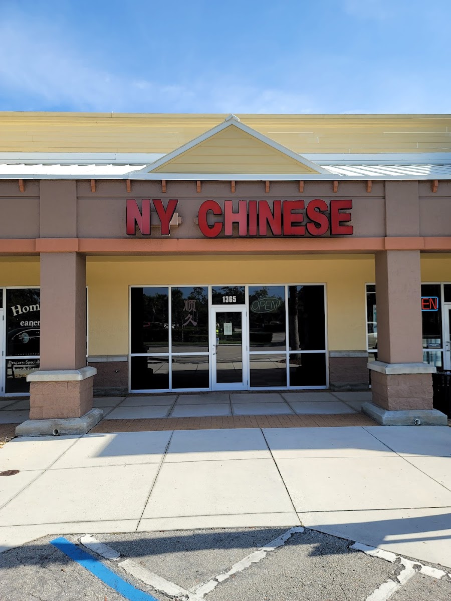 Ny Chinese Restaurant