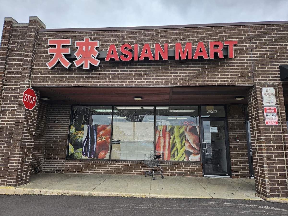 Tian Lai Asian Mart