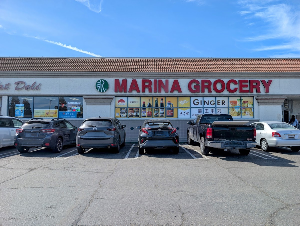 Marina Grocery