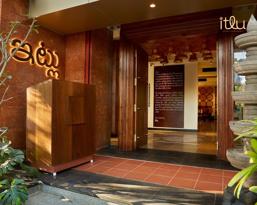 ITLU - Veg Diner Restaurant