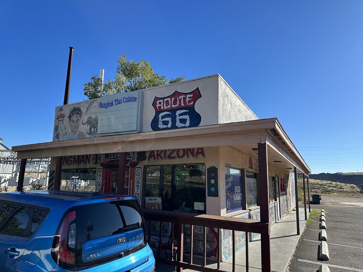 Bangkok Thai Cuisine