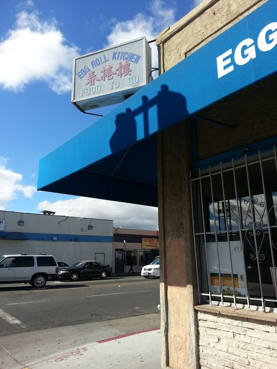 Egg Roll Kitchen