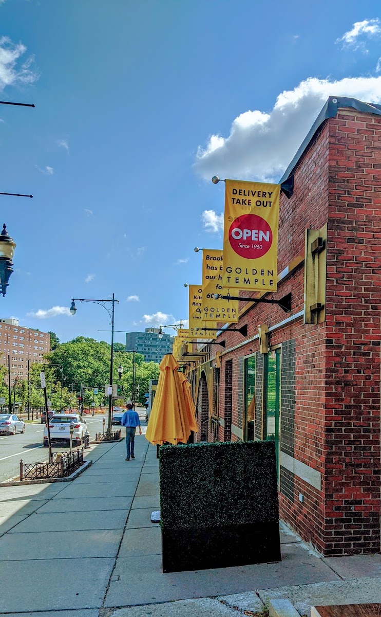Golden Temple & The E Room Bar