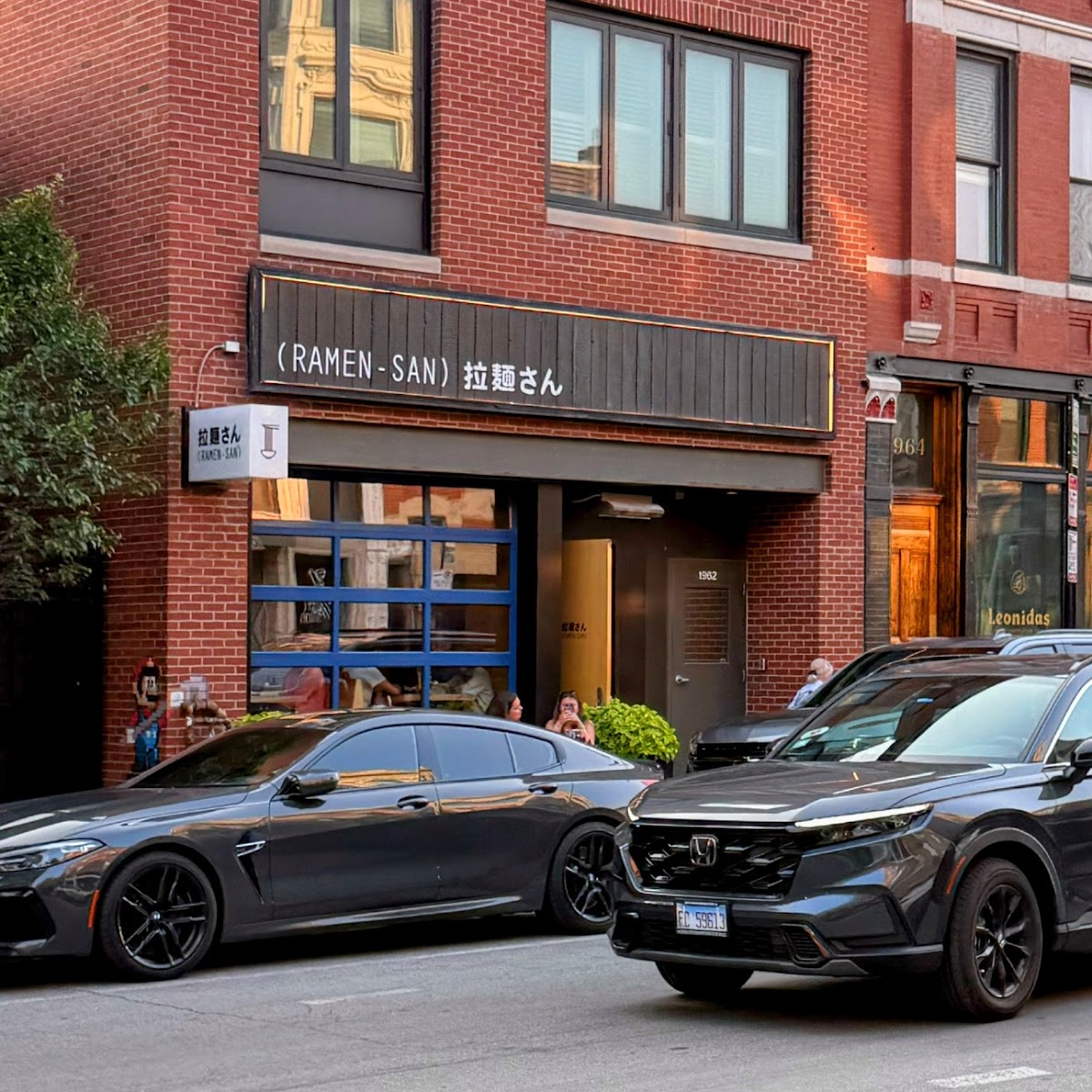 Ramen-San Lincoln Park