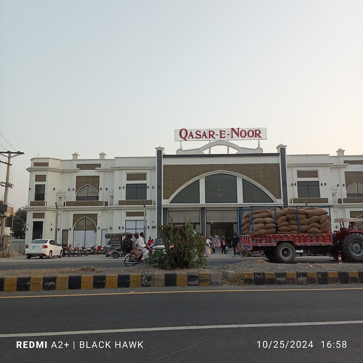 Qasar-e-noor Marriage hall & Restaurant Chichawatni Sahiwal