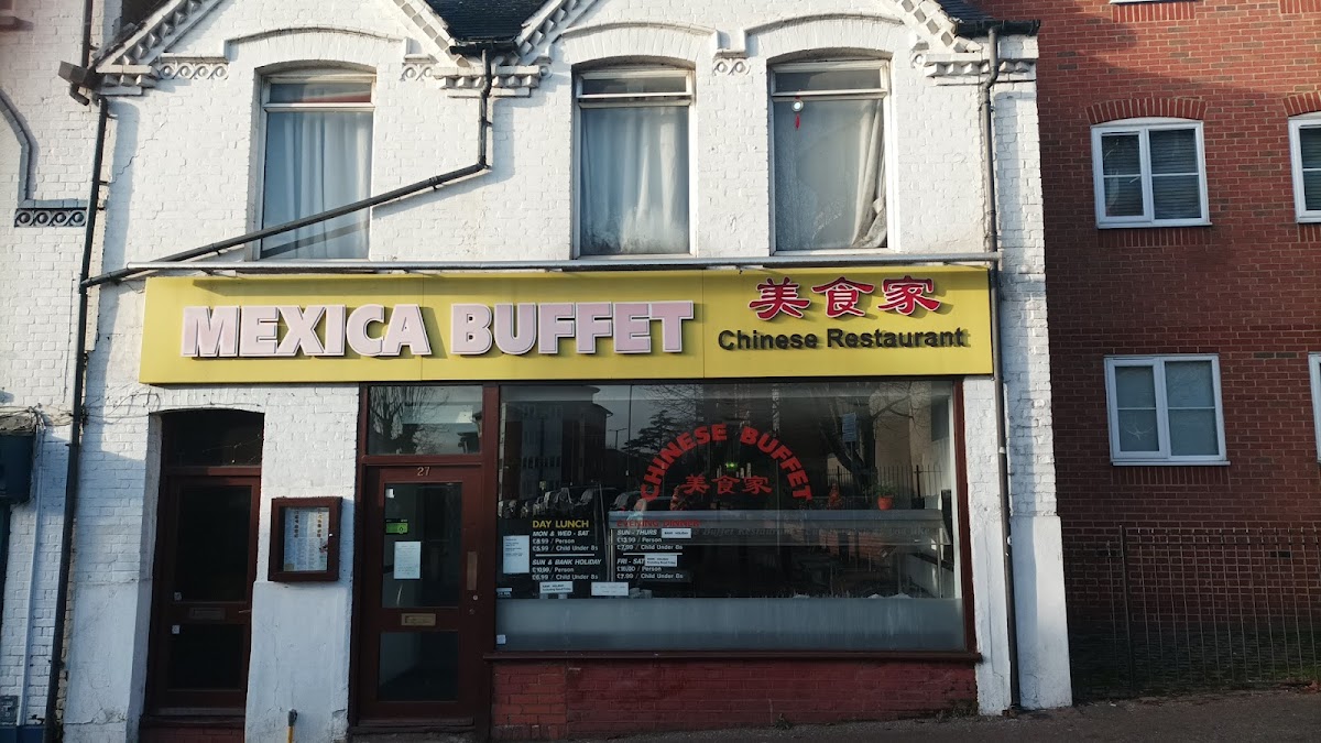 Mexica Chinese Buffet