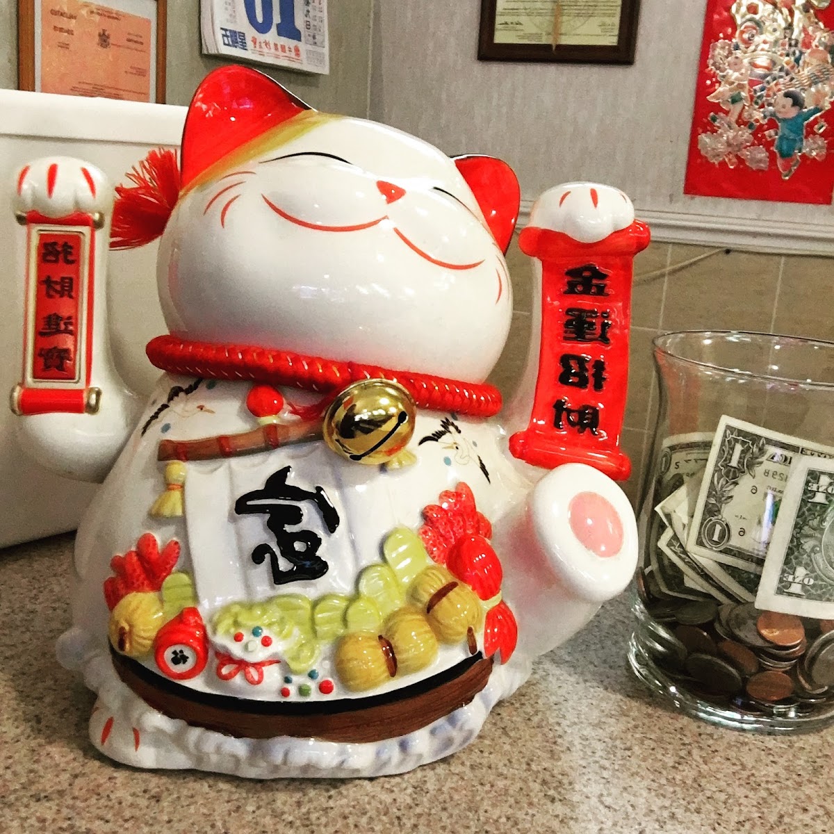 Food King Restaurant