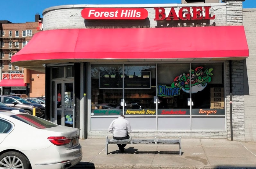 Forest Hills Bagels