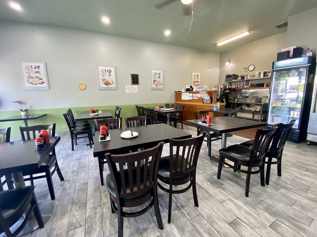 Dumpling Depot 水饺家园