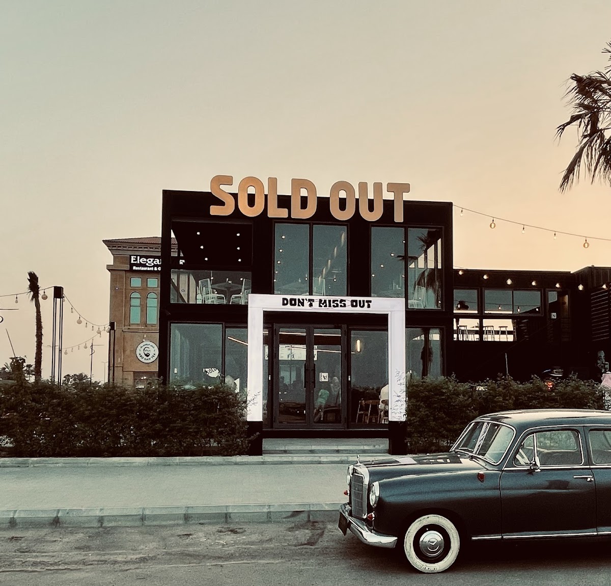 Soldout Restaurant® مطعم سولد اوت