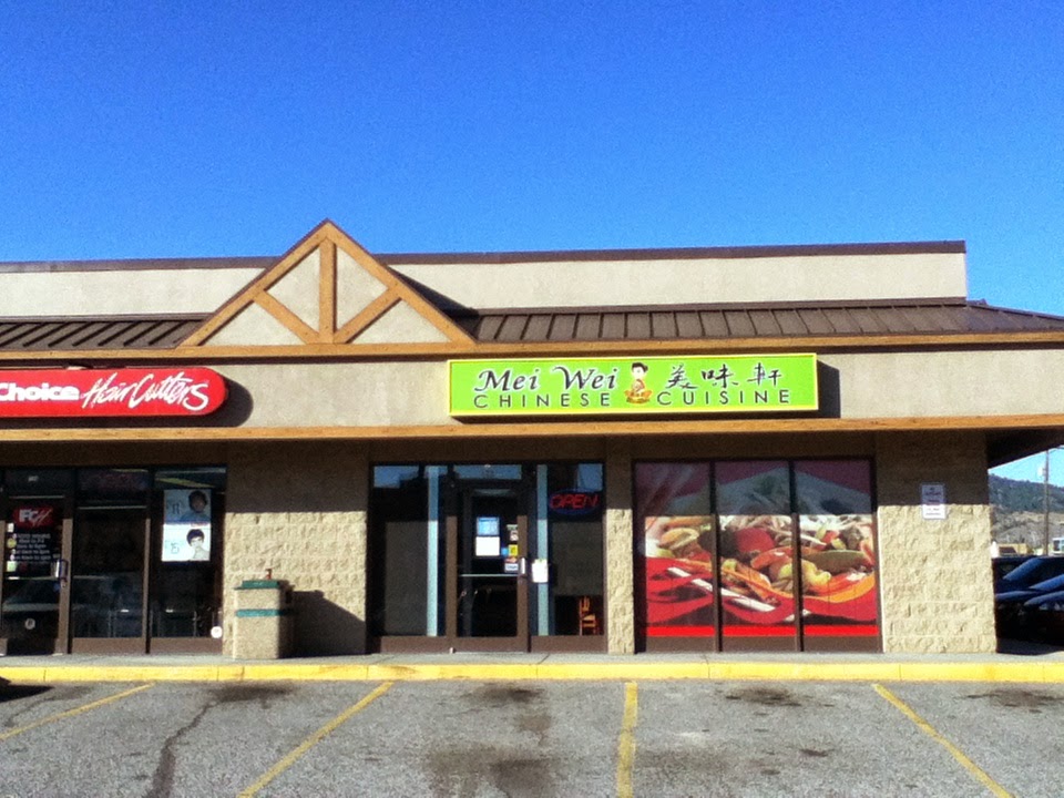 Mei Wei Chinese Cuisine