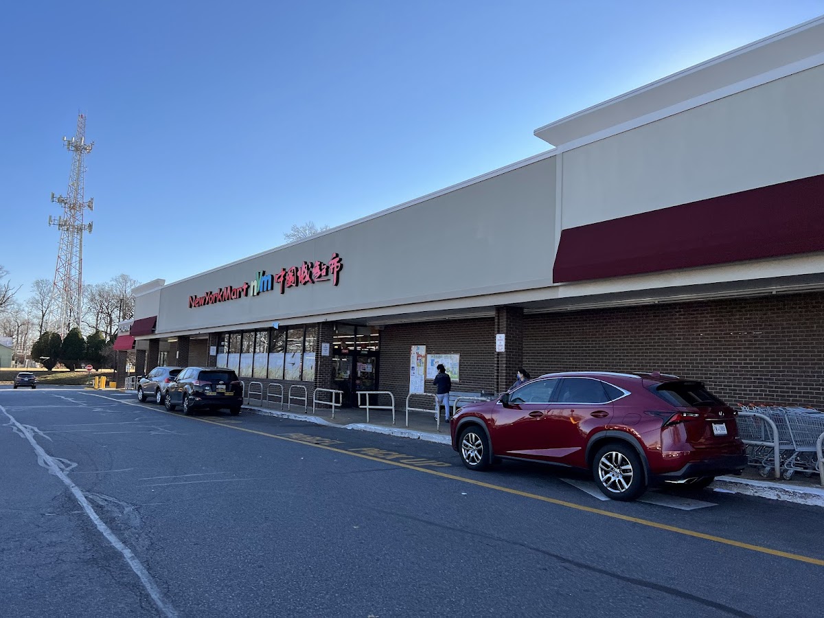 New York Mart MD Inc.