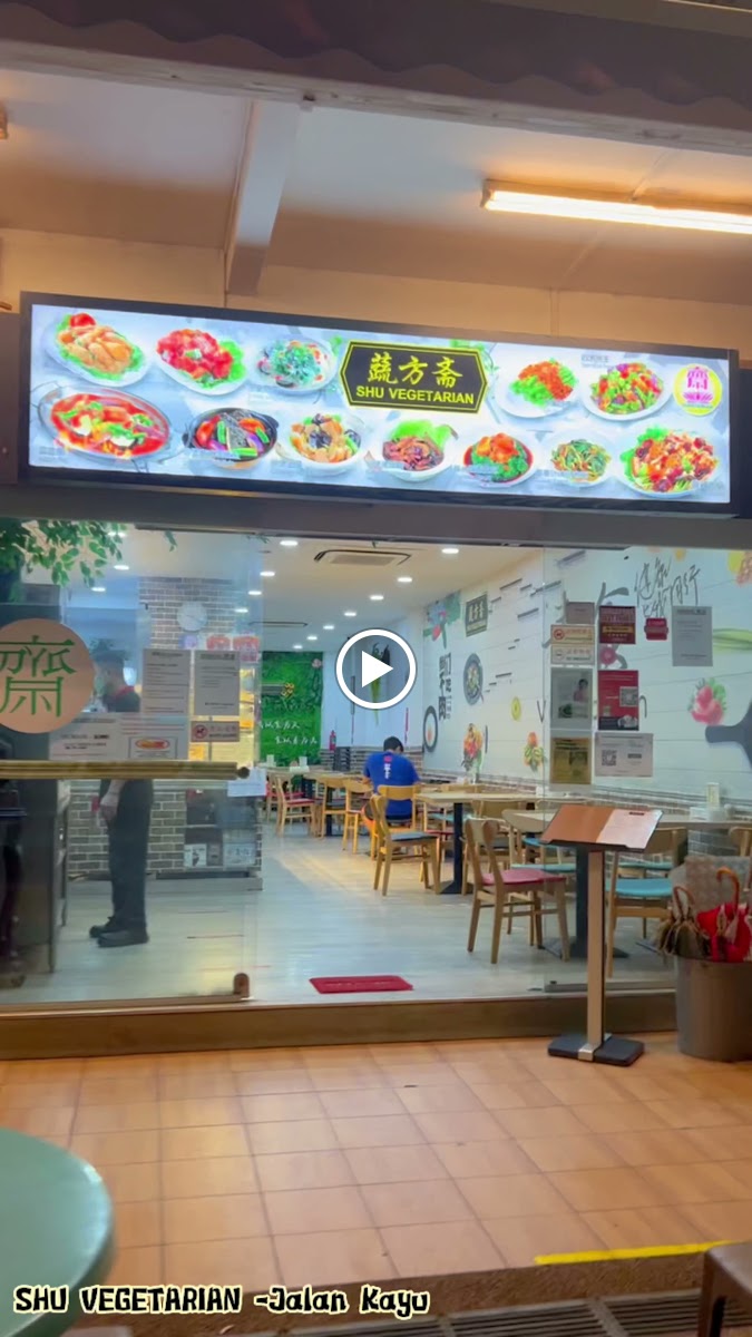 SHU Vegetarian