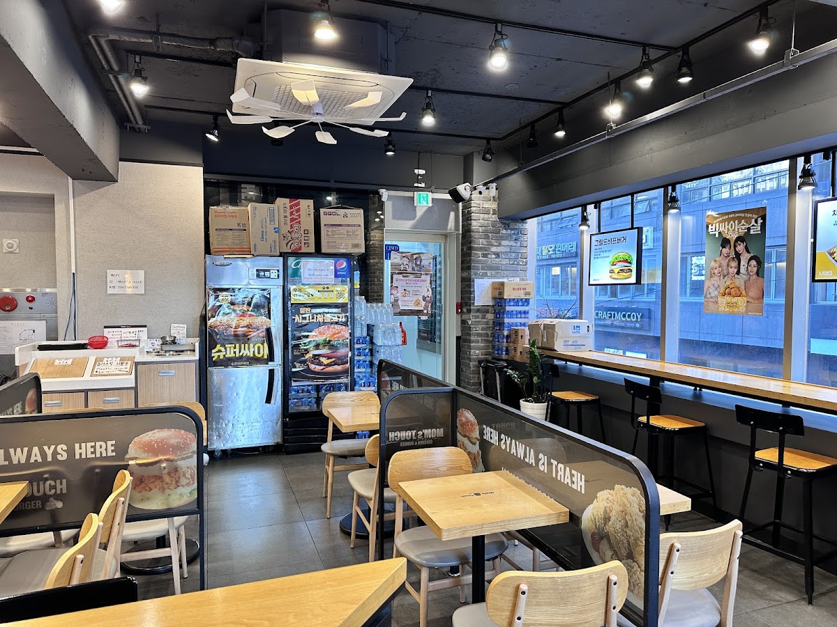 Mom's Touch Seoul City Hall