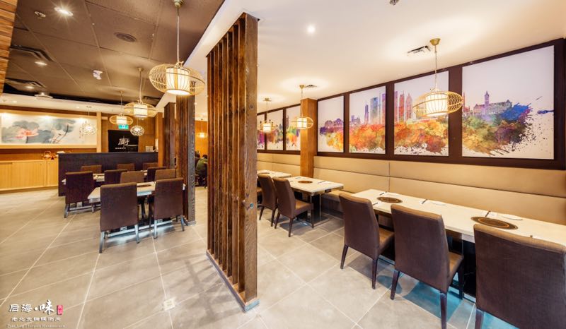 Beijing Hot Pot Restaurant