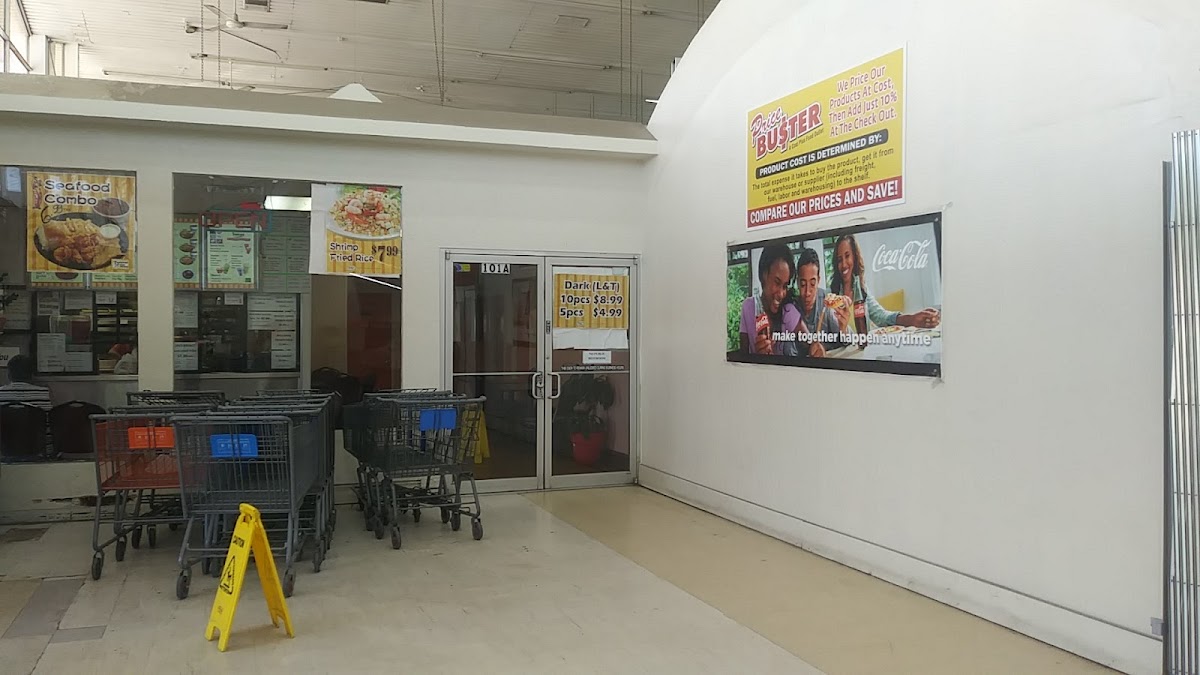 Hunt's Food Store / Price Busters