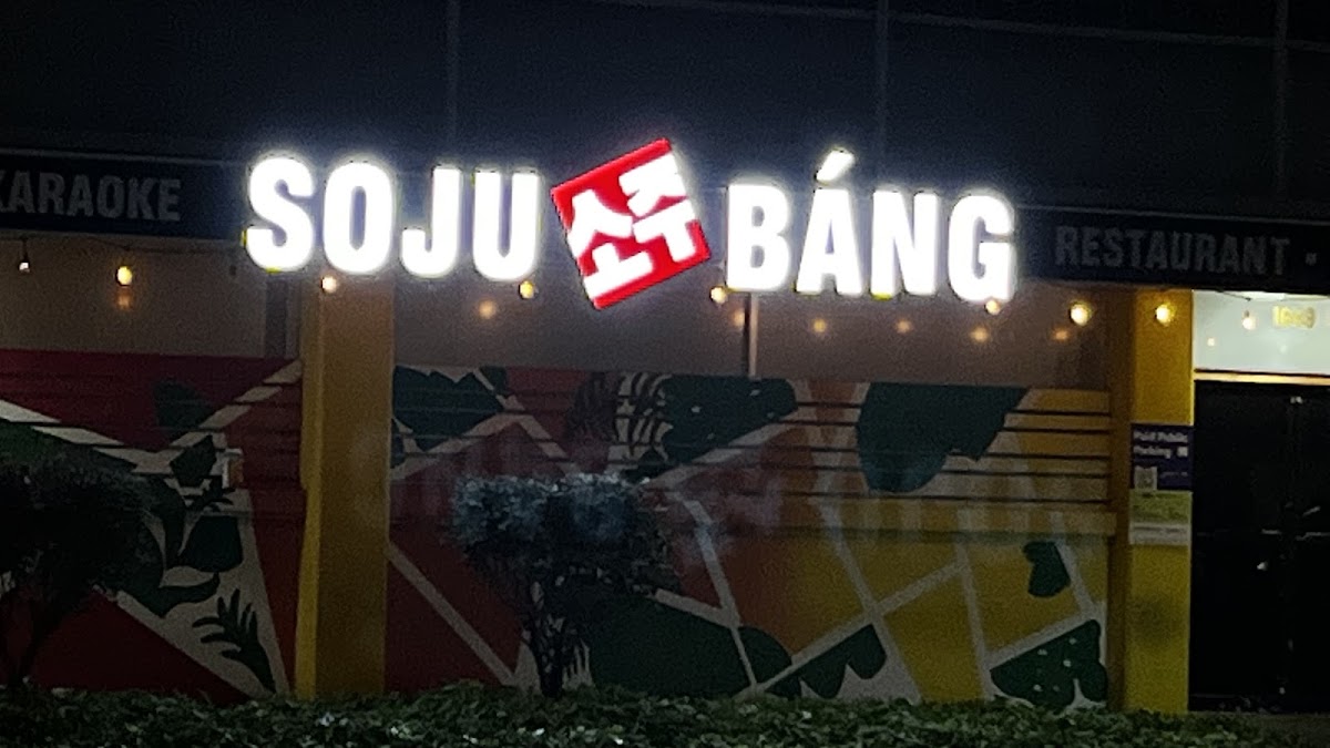 Soju Bang