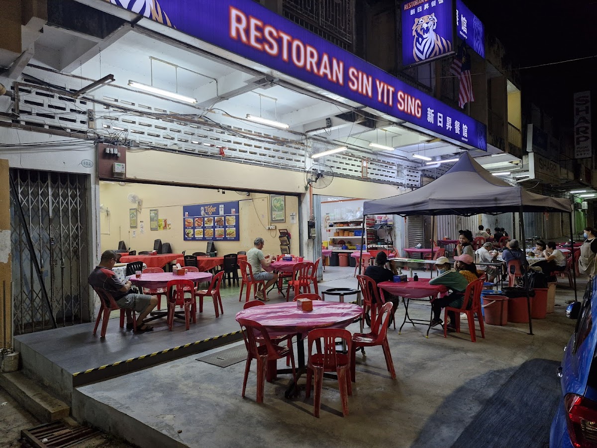 Restoran Sin Yit Sing