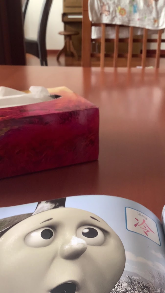 Universal Bakery Wholesale