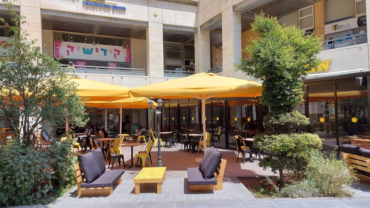 רובן RUBEN - כנפי נשרים