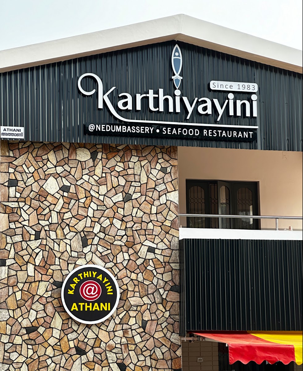 Karthiyayini Restaurant Nedumbassery