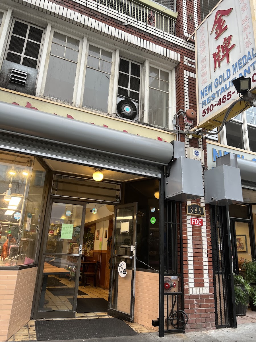 New Gold Medal Restaurant