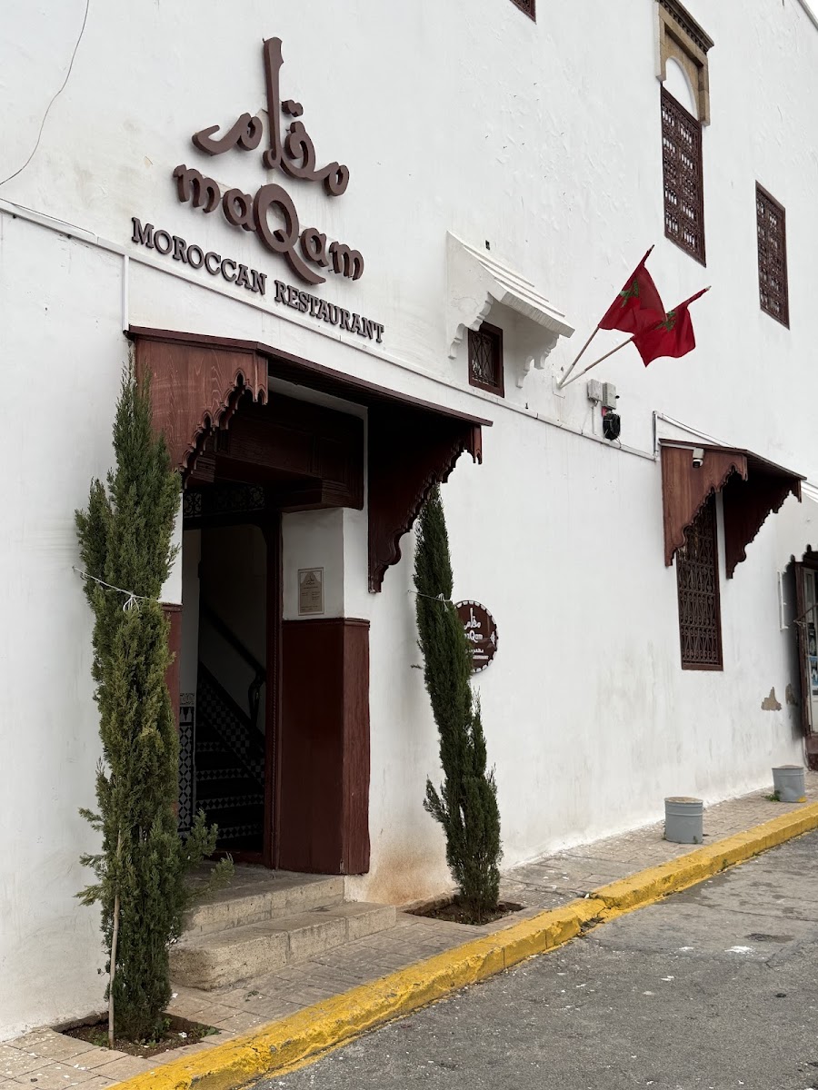 Restaurant maQam