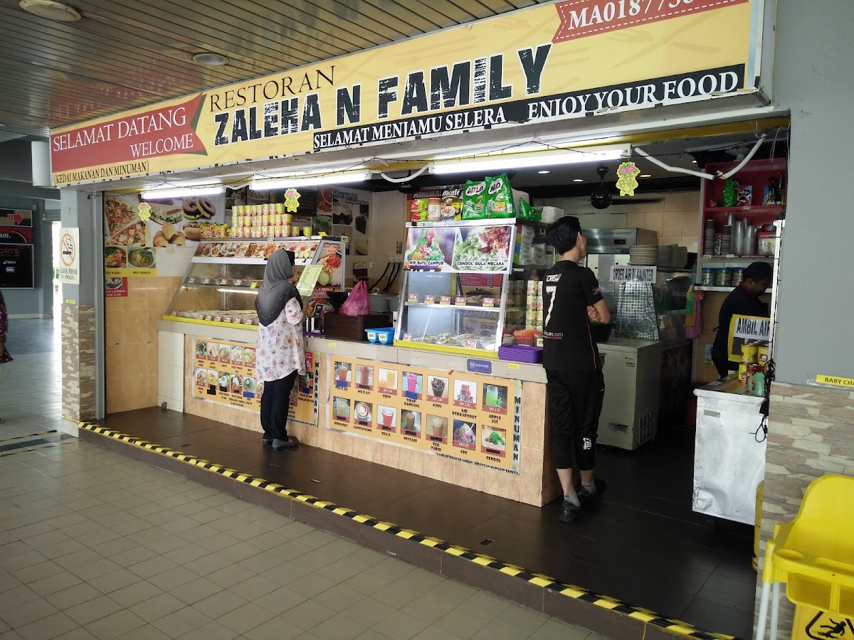 Restoran Jejantas Ayer Keroh • Northbound