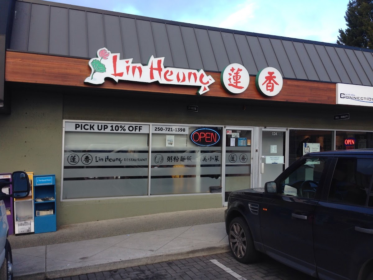 Lin Heung Restaurant