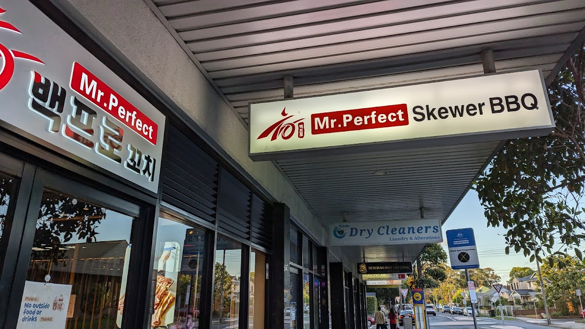 Mr Perfect Skewer BBQ
