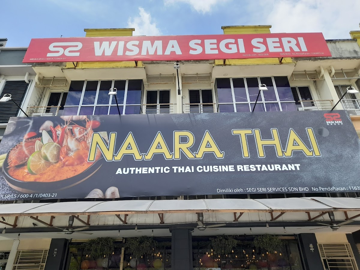 NAARA THAI Cuisine