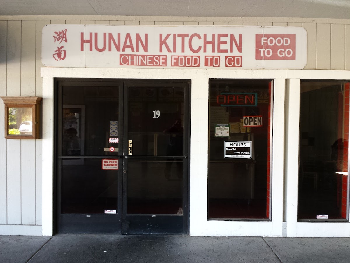 Hunan Kitchen