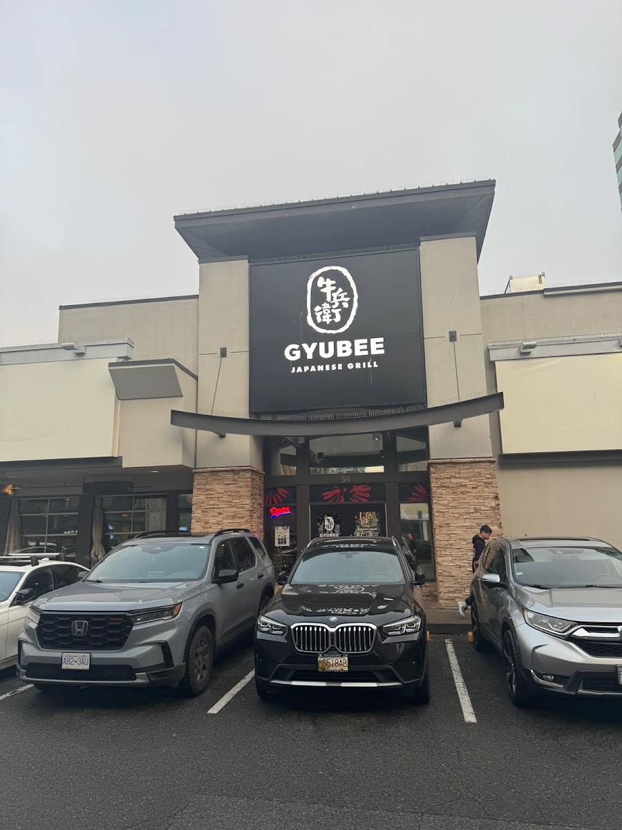 Gyubee Japanese Grill (Vancouver)