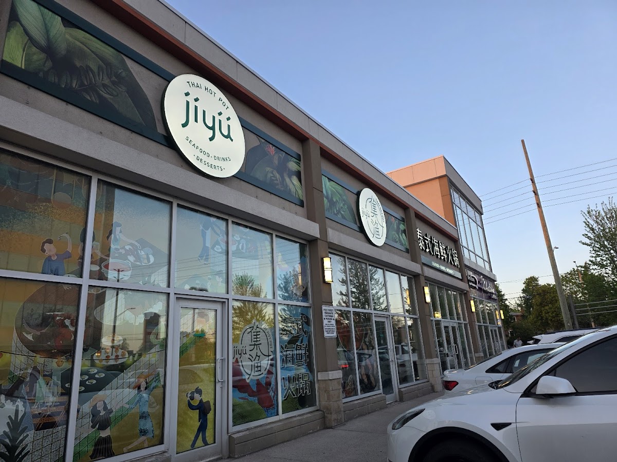 JIYU Thai Seafood Hot Pot 集渔泰式海鲜火锅