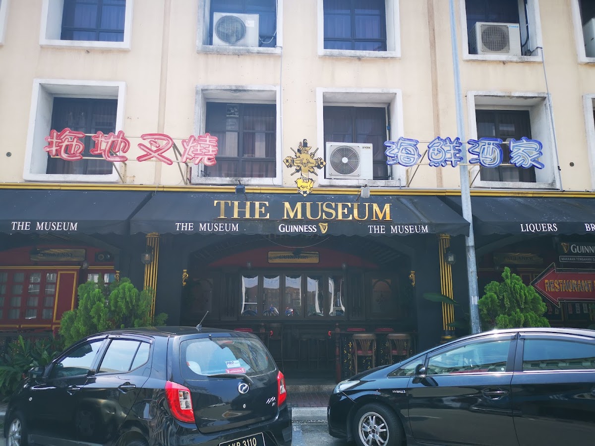 The Museum